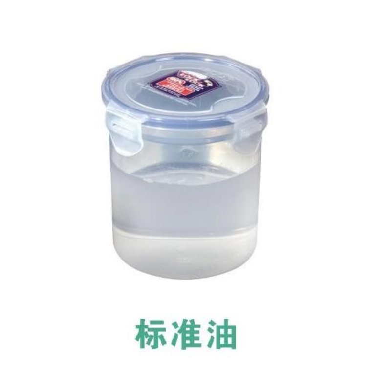 标准液
