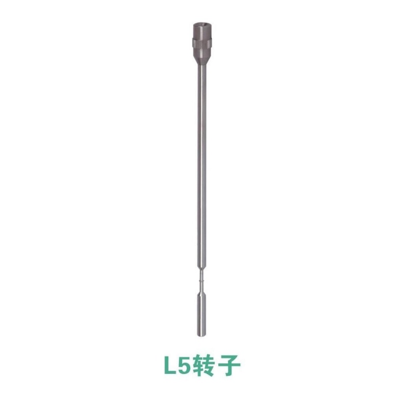 L5 号转子