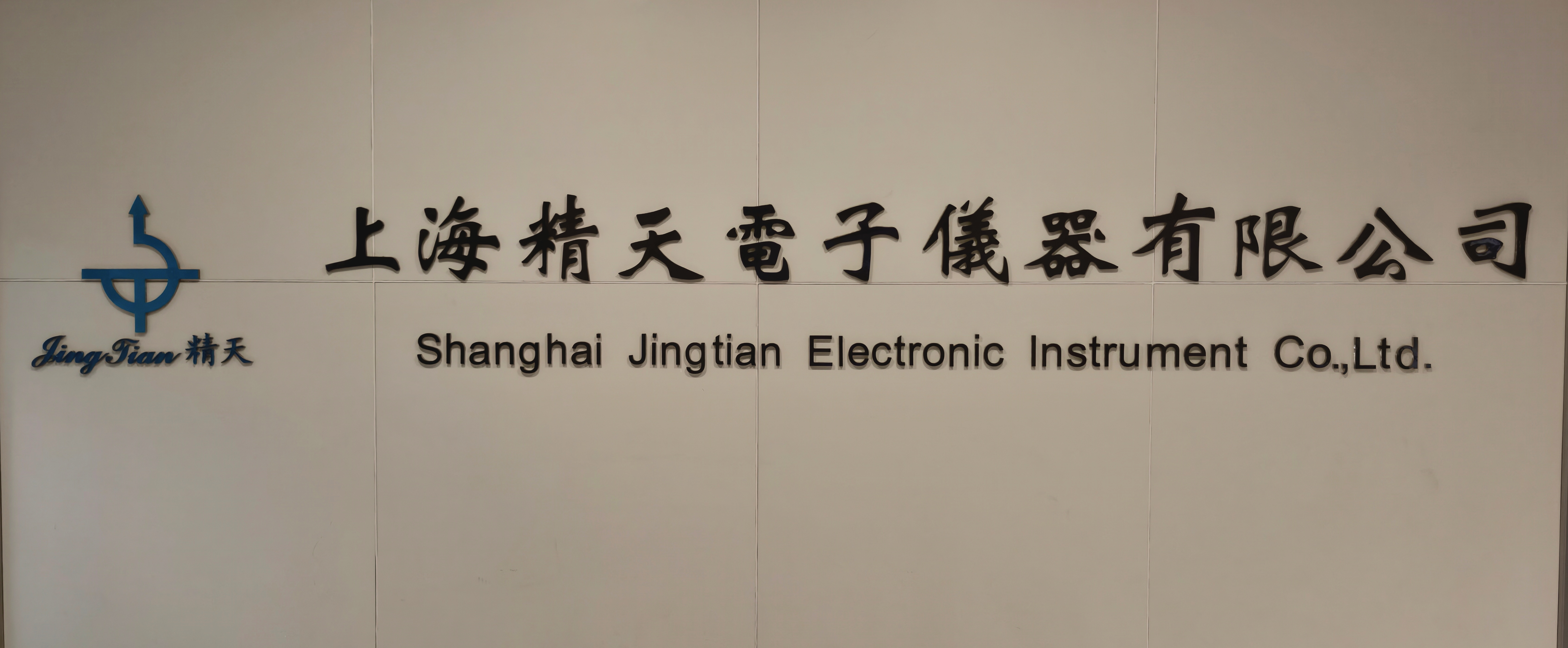 产品中心